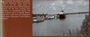 1960s